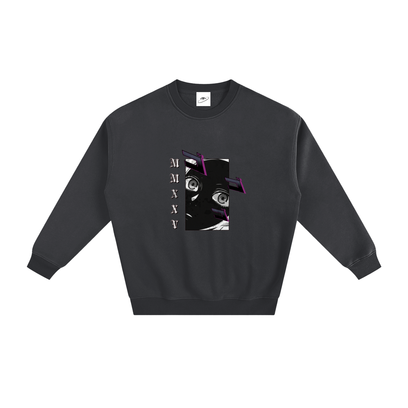 "MMXXV" Fleeced Sweatshirt