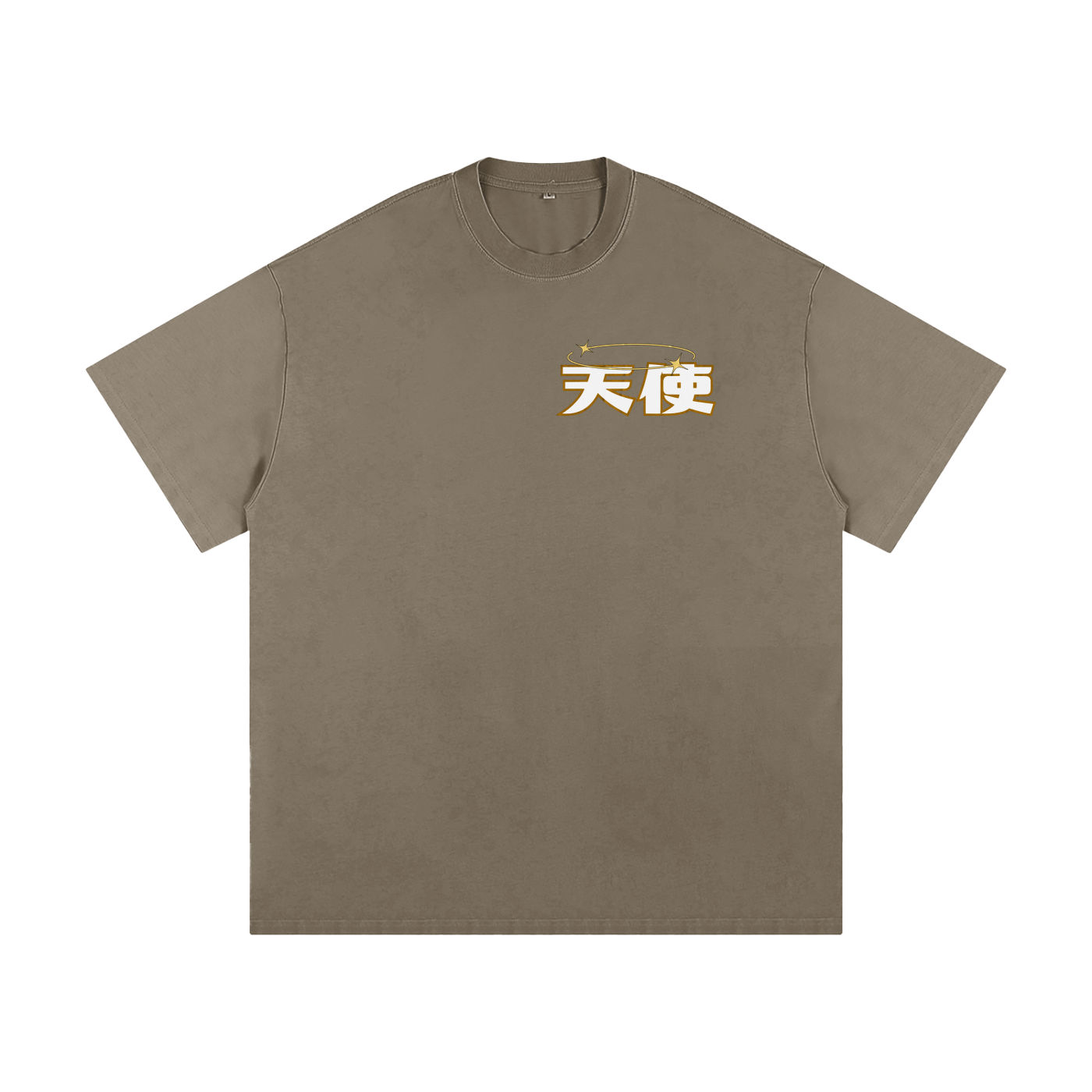"TENSHI" Golden Heavyweight Loose Fit T-Shirt | ELEVATEDWEAR
