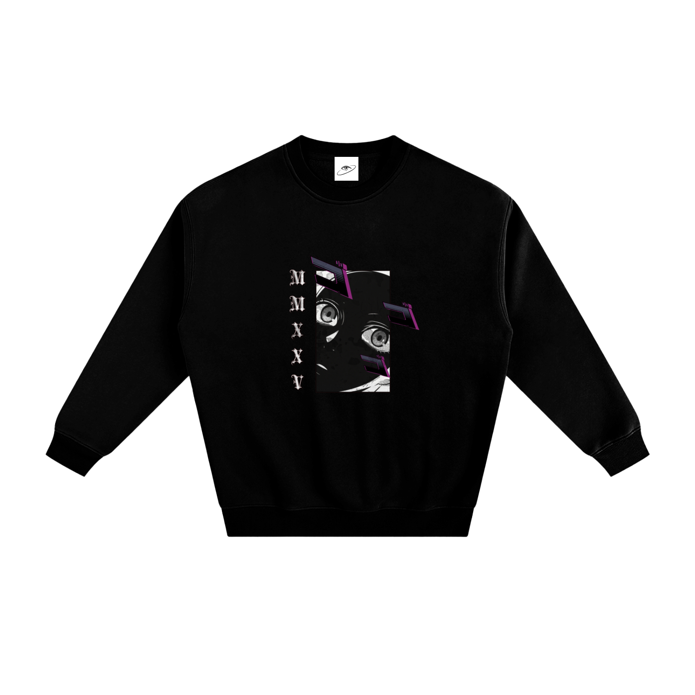 "MMXXV" Fleeced Sweatshirt
