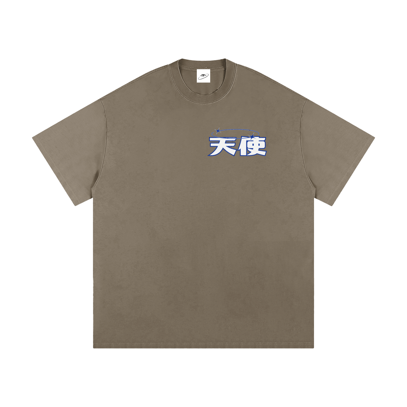 "TENSHI" Thunder Heavyweight Loose Fit T-Shirt | ELEVATEDWEAR