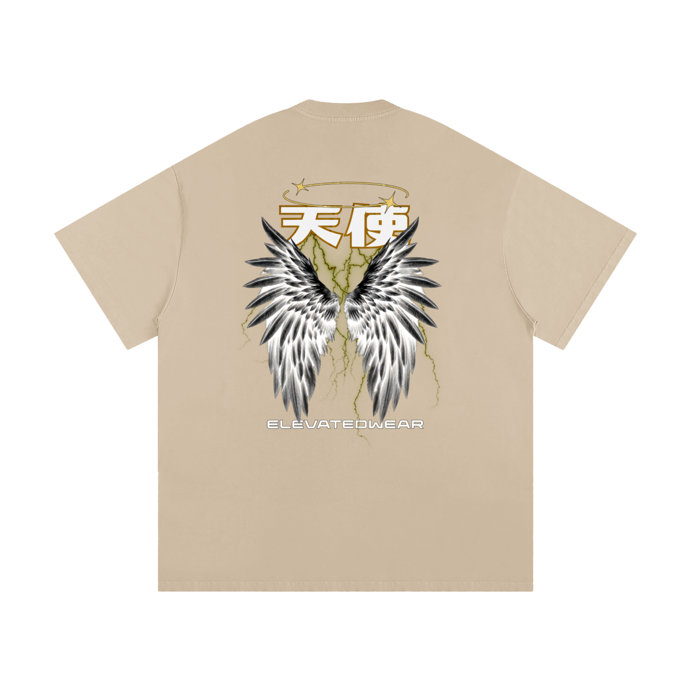 "TENSHI" Golden Heavyweight Loose Fit T-Shirt | ELEVATEDWEAR