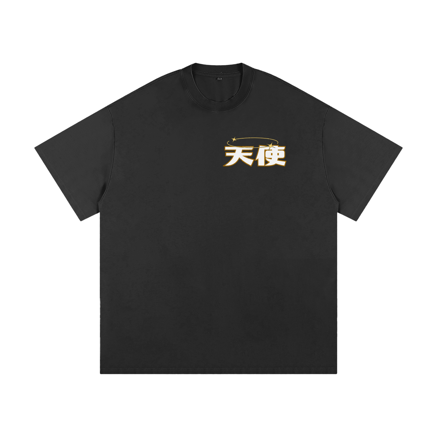 "TENSHI" Golden Heavyweight Loose Fit T-Shirt | ELEVATEDWEAR