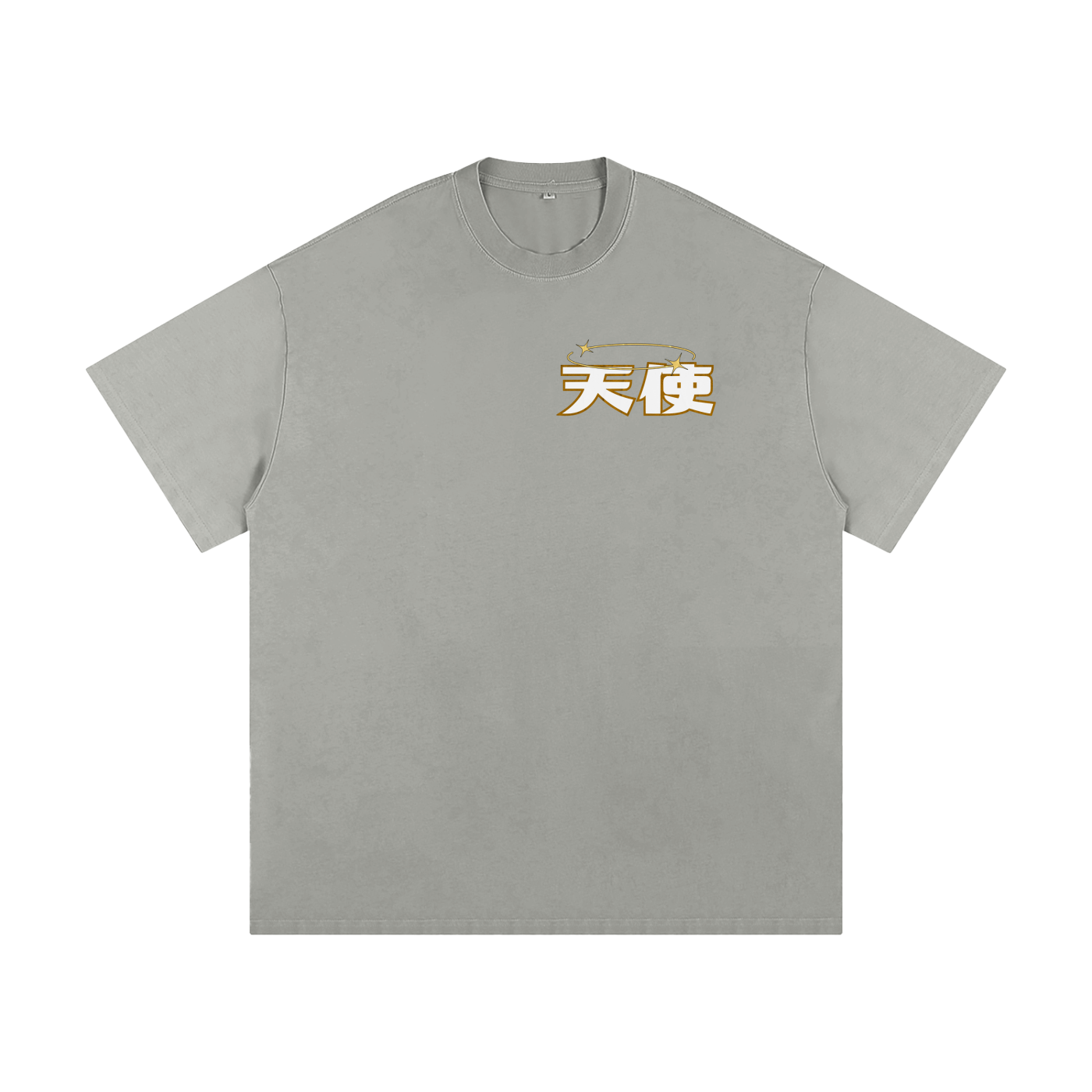 "TENSHI" Golden Heavyweight Loose Fit T-Shirt | ELEVATEDWEAR