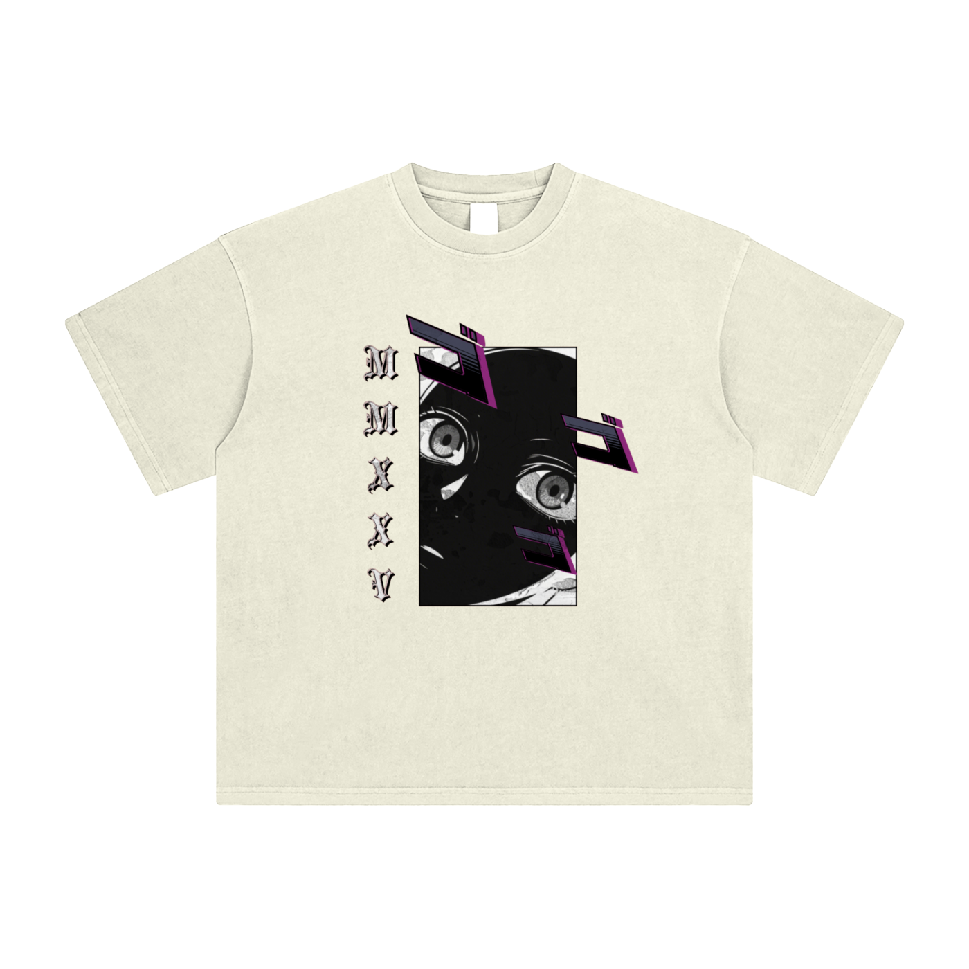 T-shirt ample délavé aux enzymes « MMXXV » | ELEVATEDWEAR