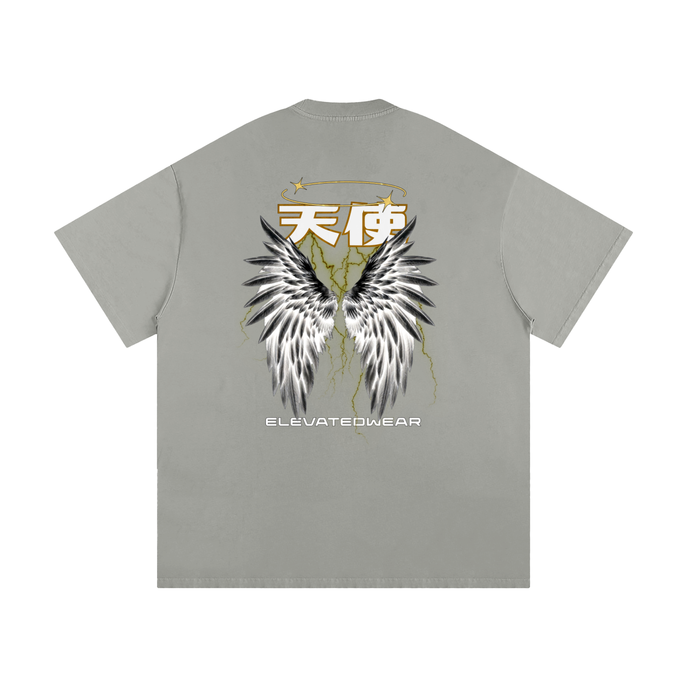"TENSHI" Golden Heavyweight Loose Fit T-Shirt | ELEVATEDWEAR