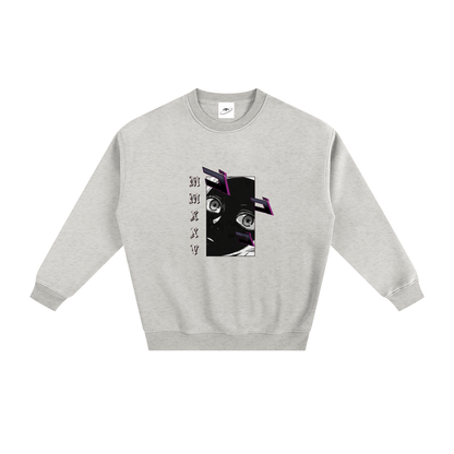"MMXXV" Fleeced Sweatshirt