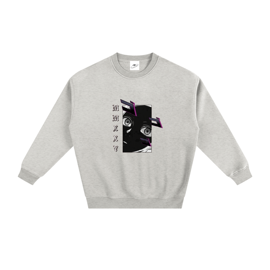 "MMXXV" Fleeced Sweatshirt
