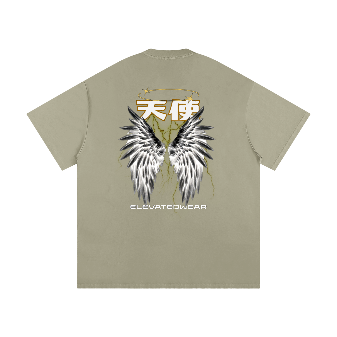 "TENSHI" Golden Heavyweight Loose Fit T-Shirt | ELEVATEDWEAR
