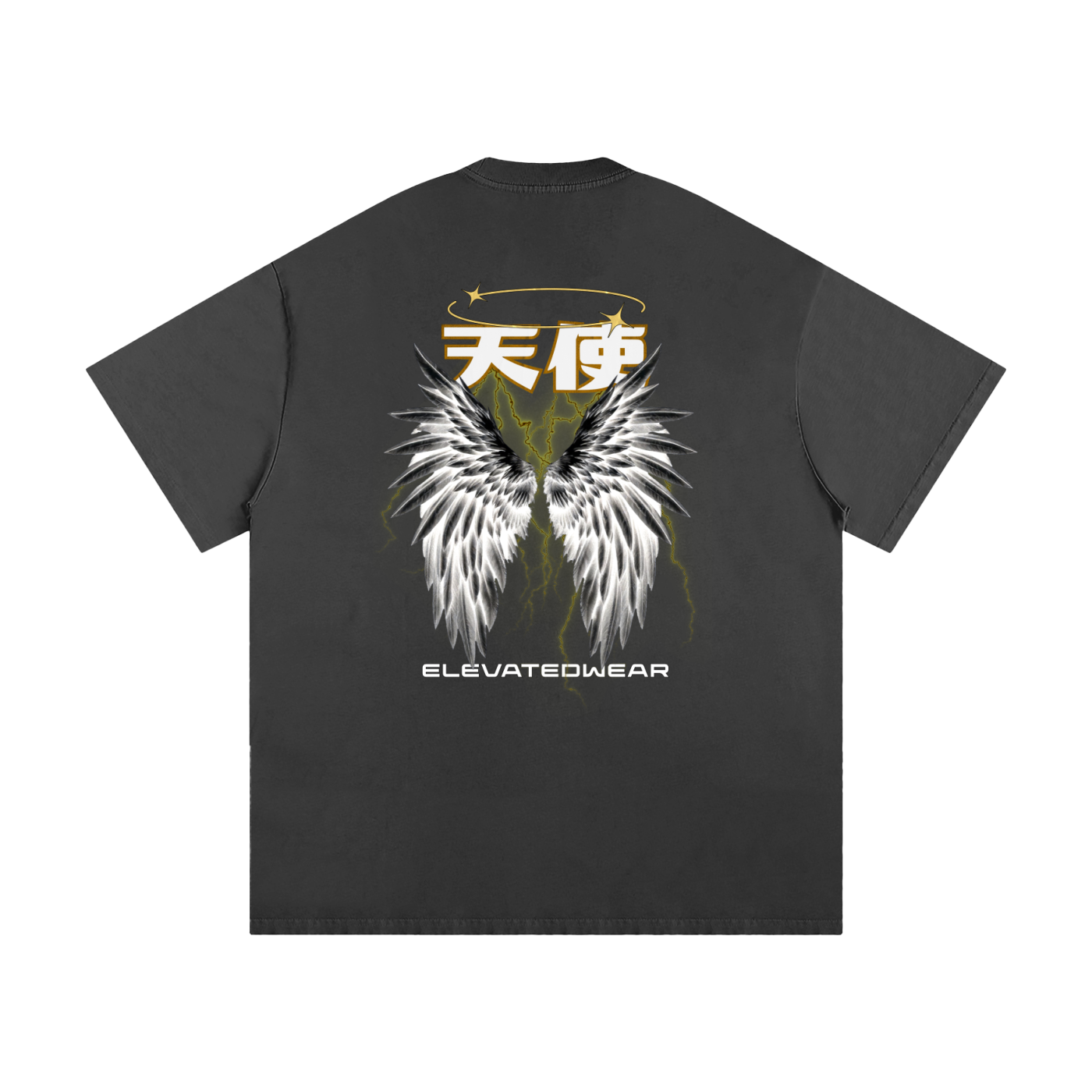 "TENSHI" Golden Heavyweight Loose Fit T-Shirt | ELEVATEDWEAR