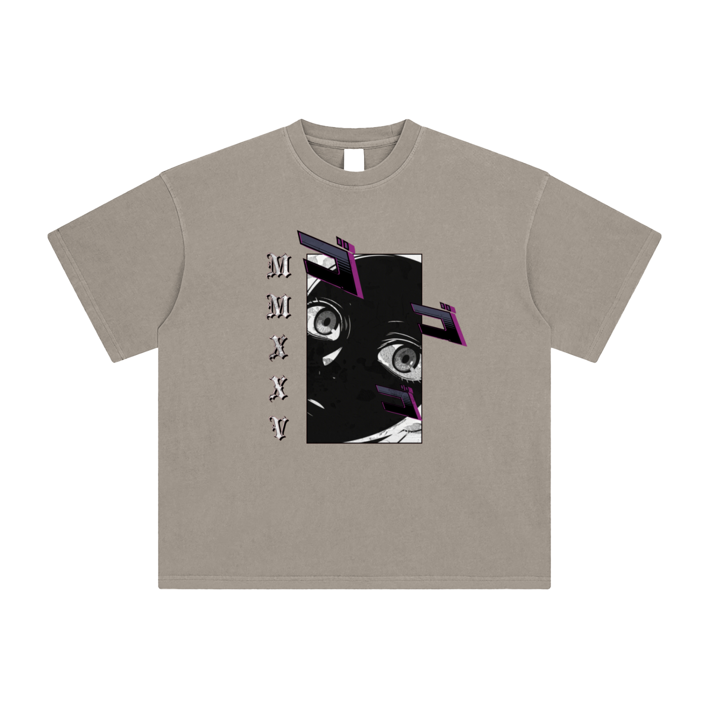 T-shirt ample délavé aux enzymes « MMXXV » | ELEVATEDWEAR