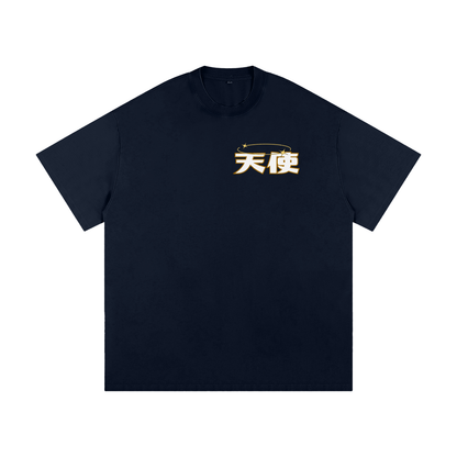 "TENSHI" Golden Heavyweight Loose Fit T-Shirt | ELEVATEDWEAR