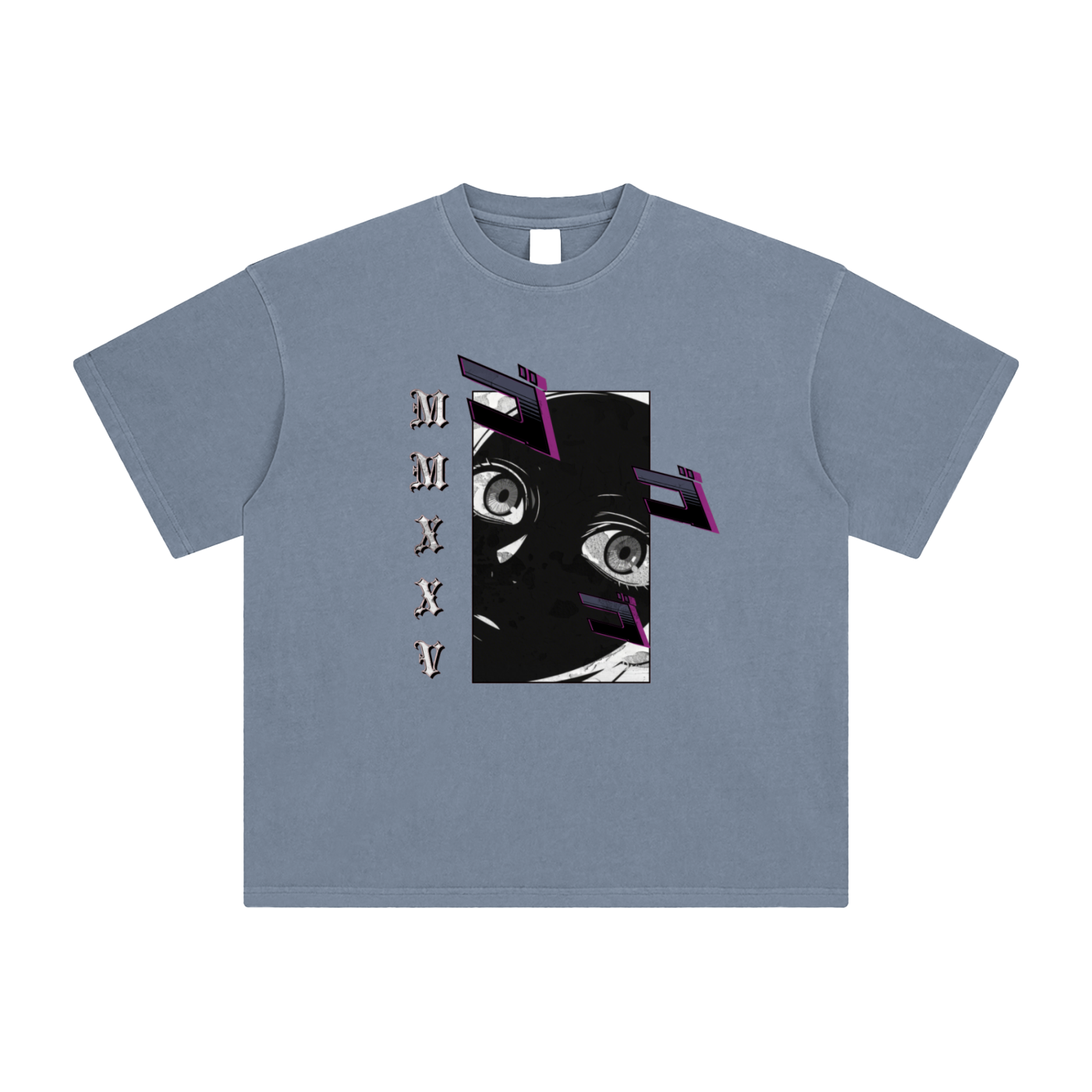 T-shirt ample délavé aux enzymes « MMXXV » | ELEVATEDWEAR