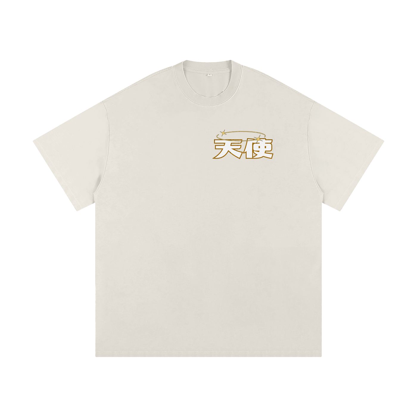 "TENSHI" Golden Heavyweight Loose Fit T-Shirt | ELEVATEDWEAR
