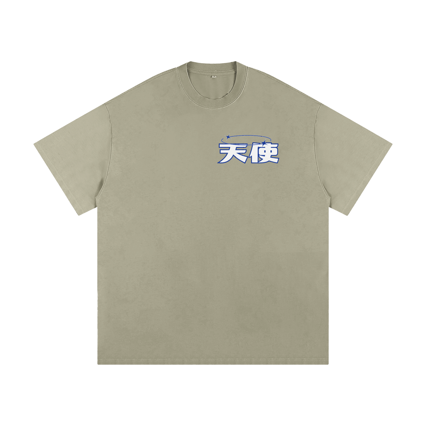 "TENSHI" Thunder Heavyweight Loose Fit T-Shirt | ELEVATEDWEAR
