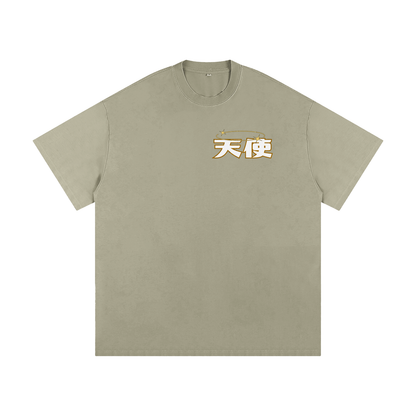 "TENSHI" Golden Heavyweight Loose Fit T-Shirt | ELEVATEDWEAR