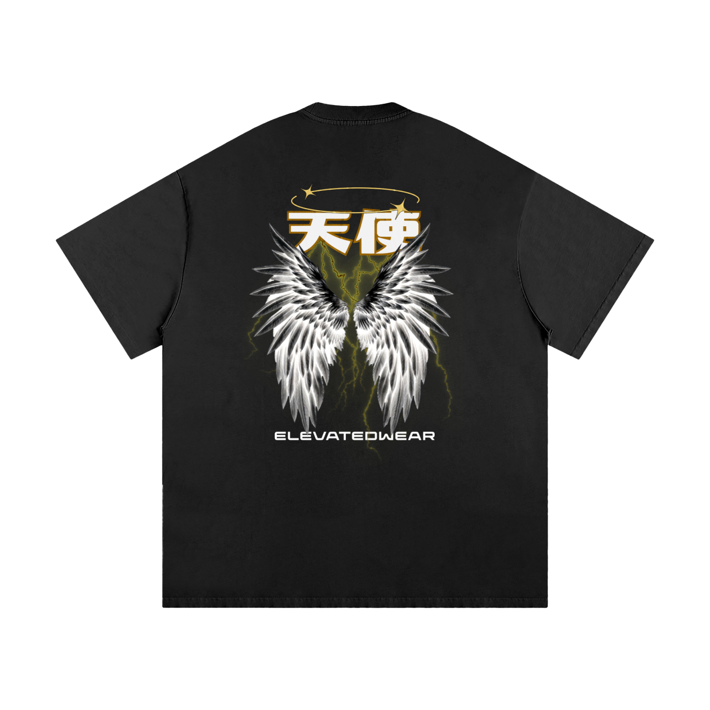 "TENSHI" Golden Heavyweight Loose Fit T-Shirt | ELEVATEDWEAR