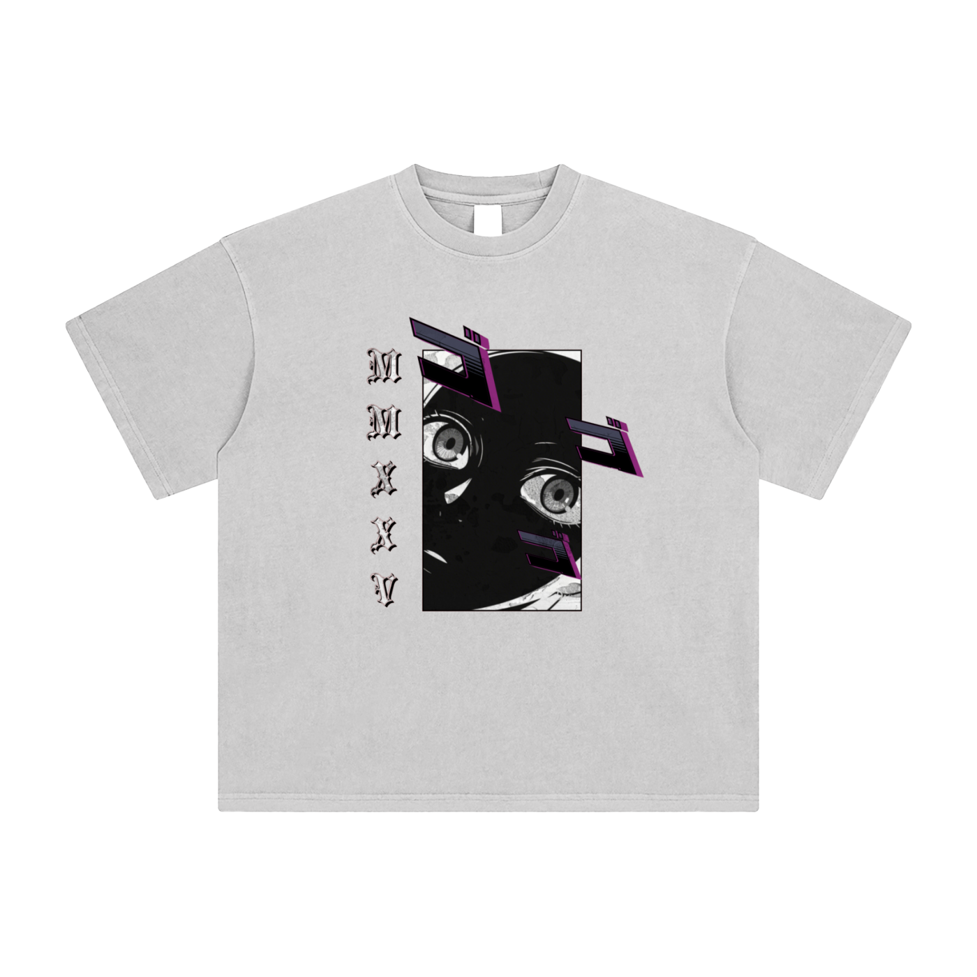 T-shirt ample délavé aux enzymes « MMXXV » | ELEVATEDWEAR